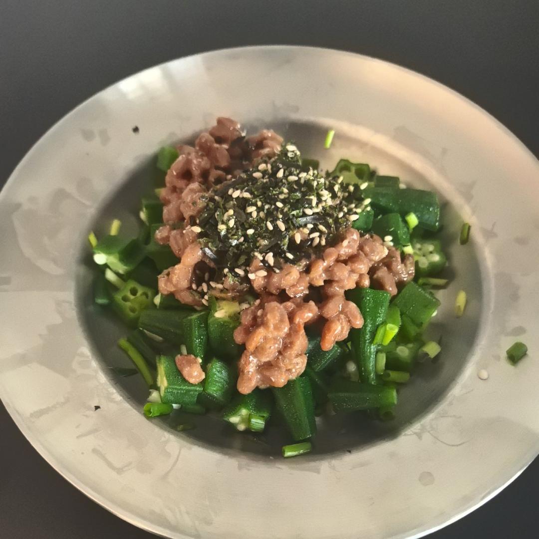 健康的不能再健康的滑溜溜纳豆拌秋葵