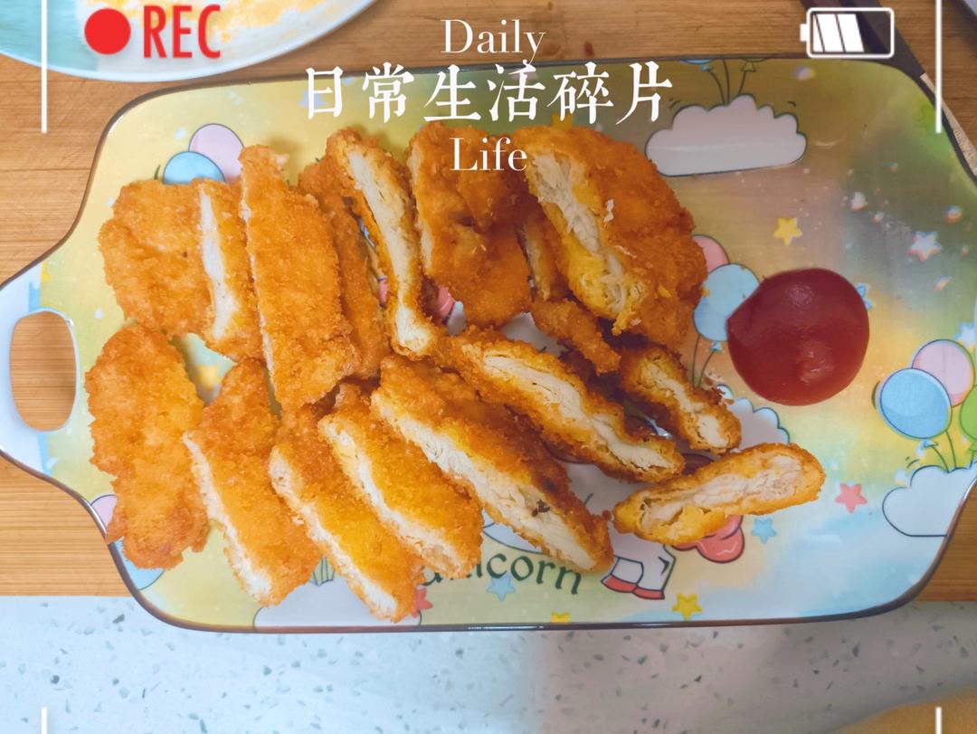 香酥炸鸡排（简版）