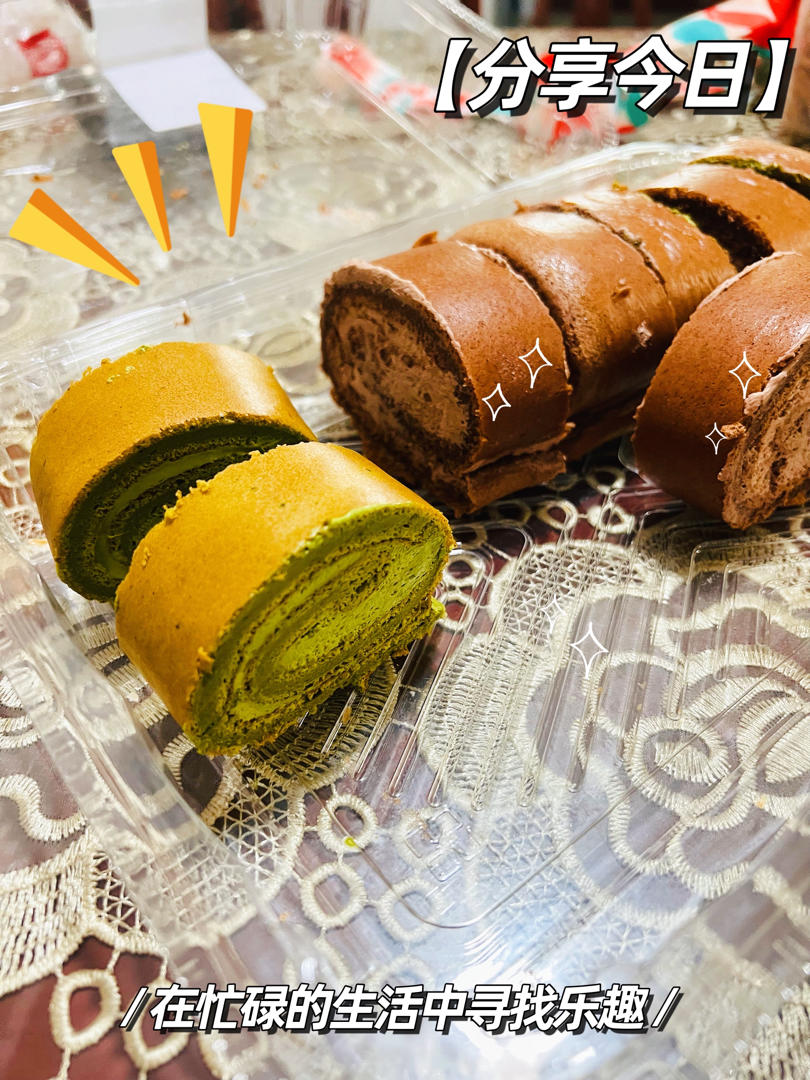 小四卷～风靡美食群的美味蛋糕卷