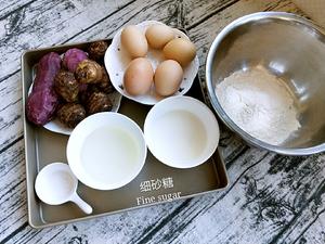 香芋紫薯蛋糕卷的做法 步骤1