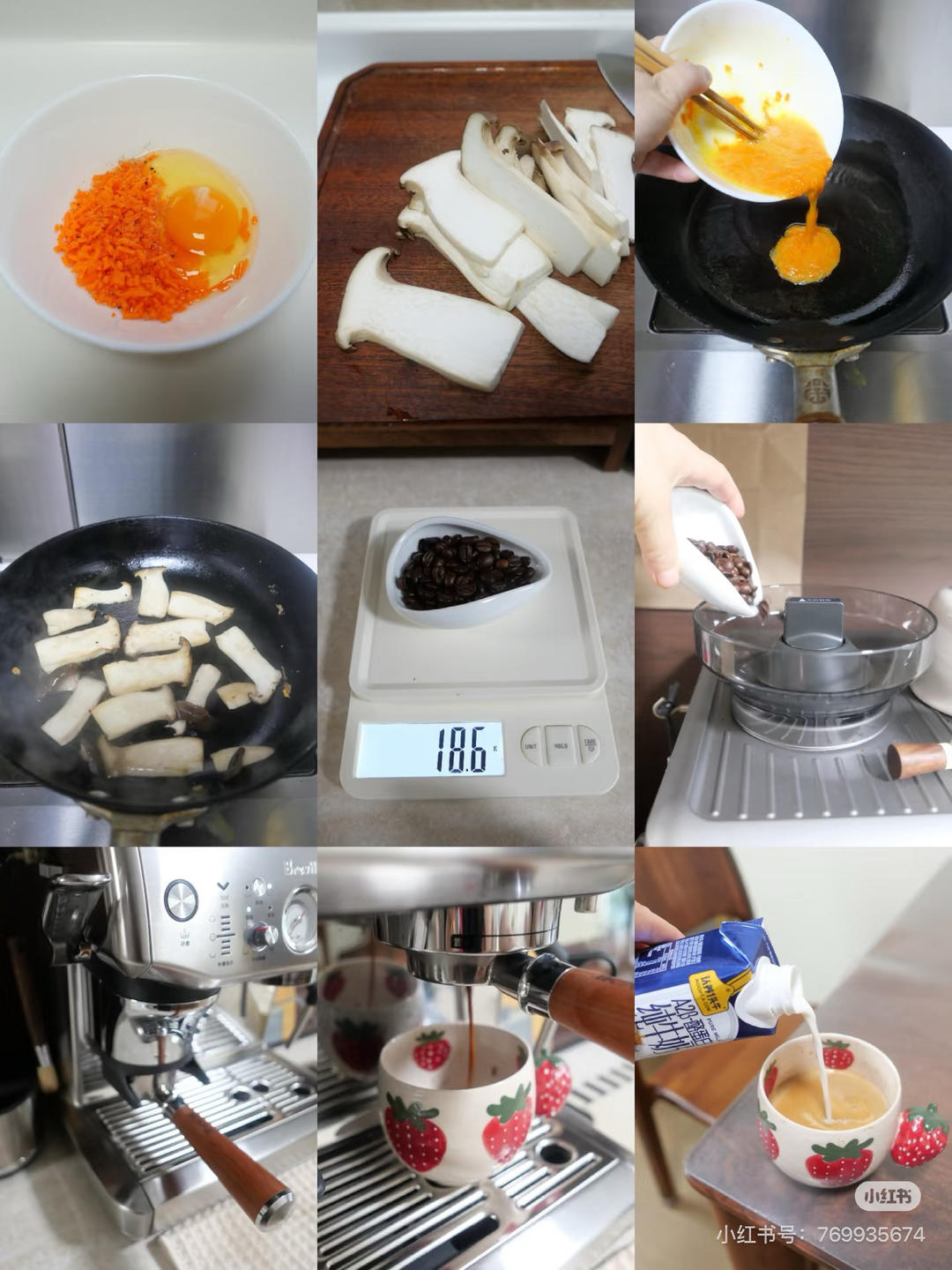 2025重新启航⛵️