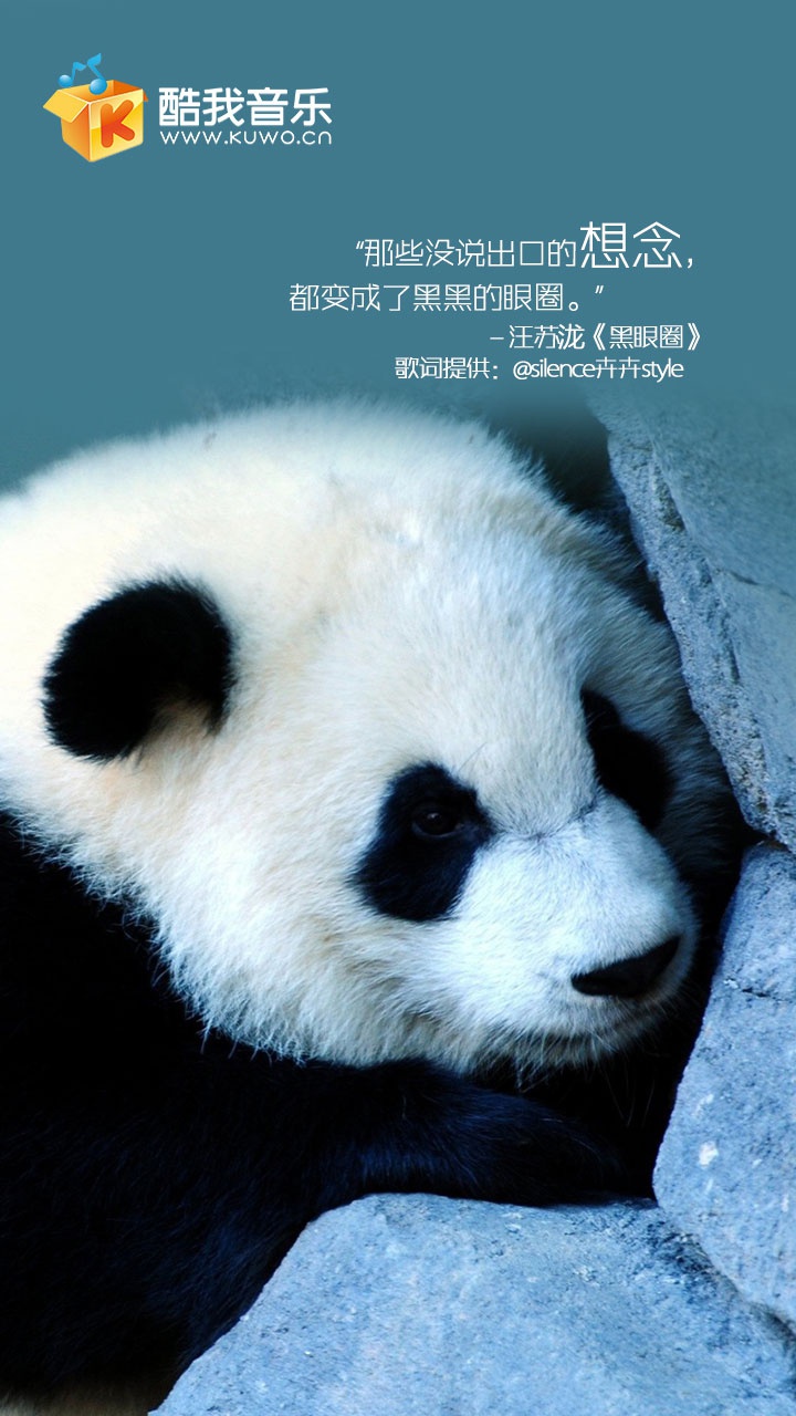 童话-77