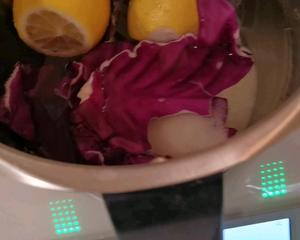 紫甘蓝蜂蜜柠檬汁的做法 步骤2