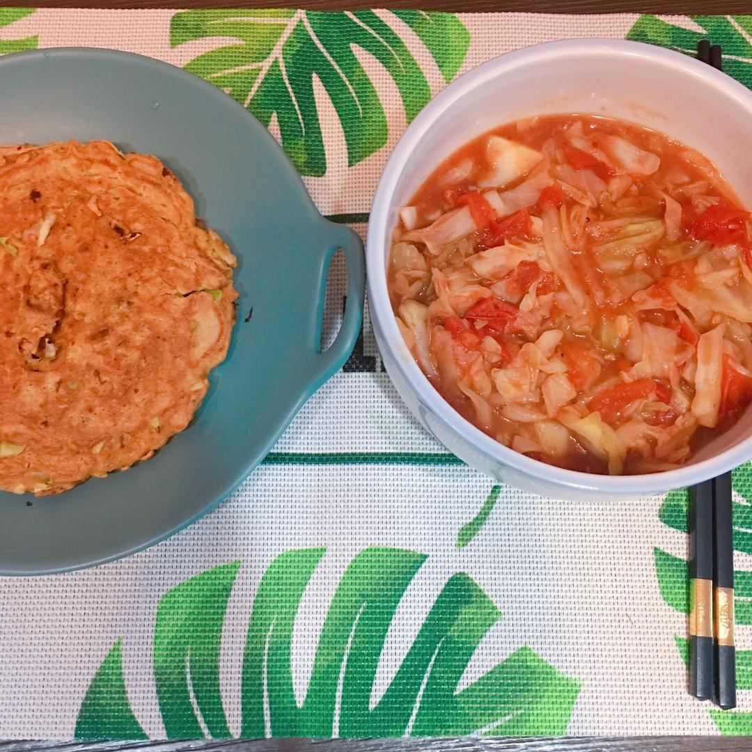 减脂餐系列
