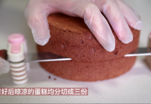 巧克力香缇奶油裸蛋糕的做法 步骤10