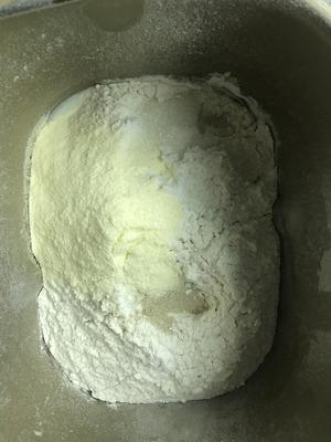 低糖欧芹芝士面包的做法 步骤1