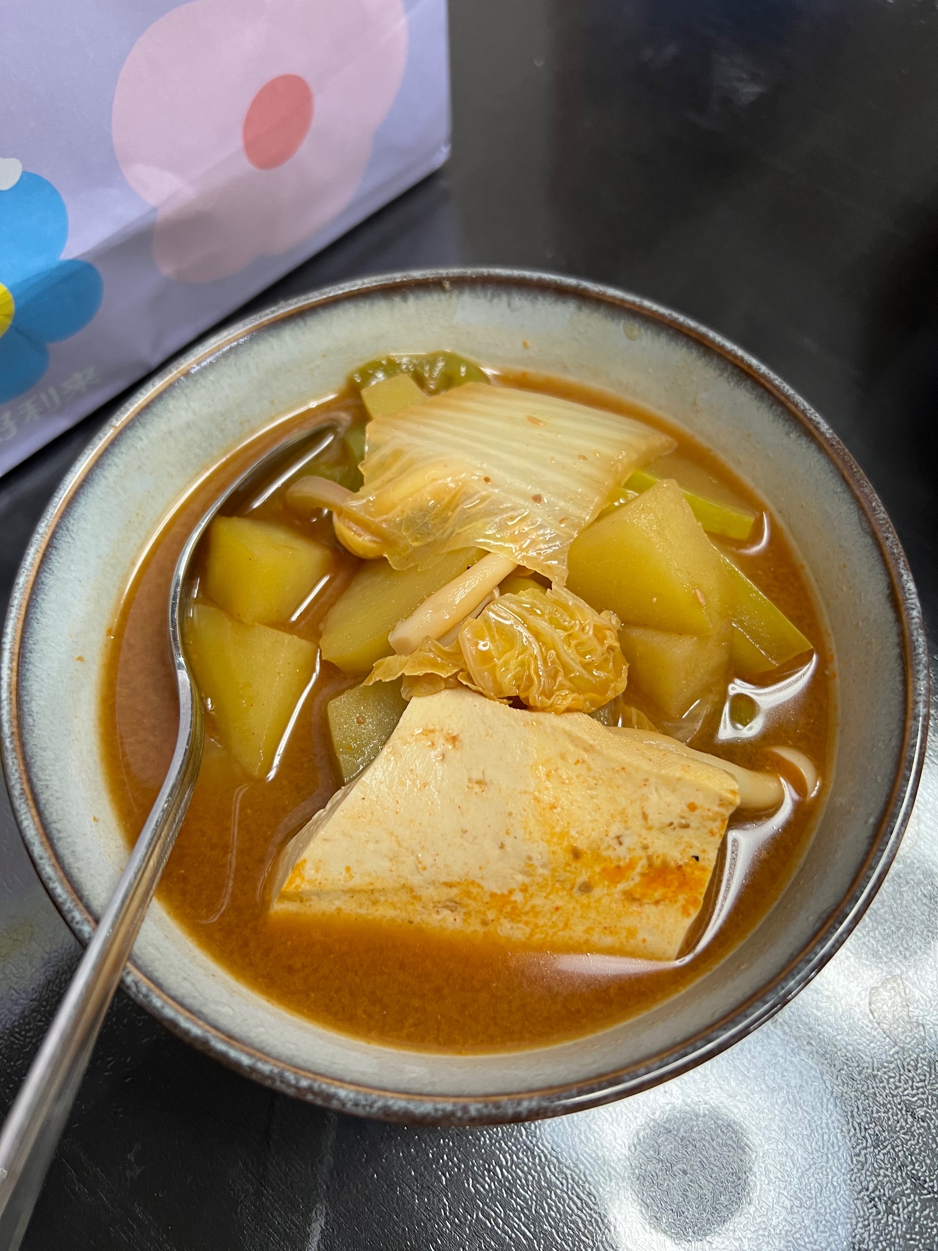 零失败韩式大酱汤的做法
