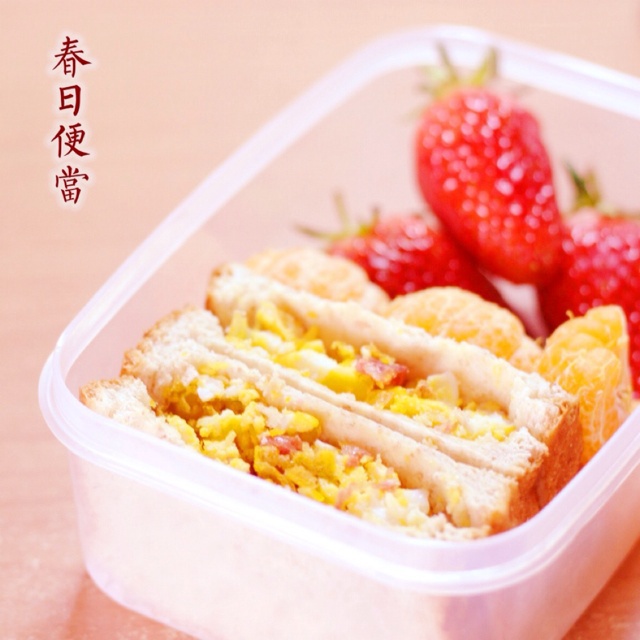 午餐便当