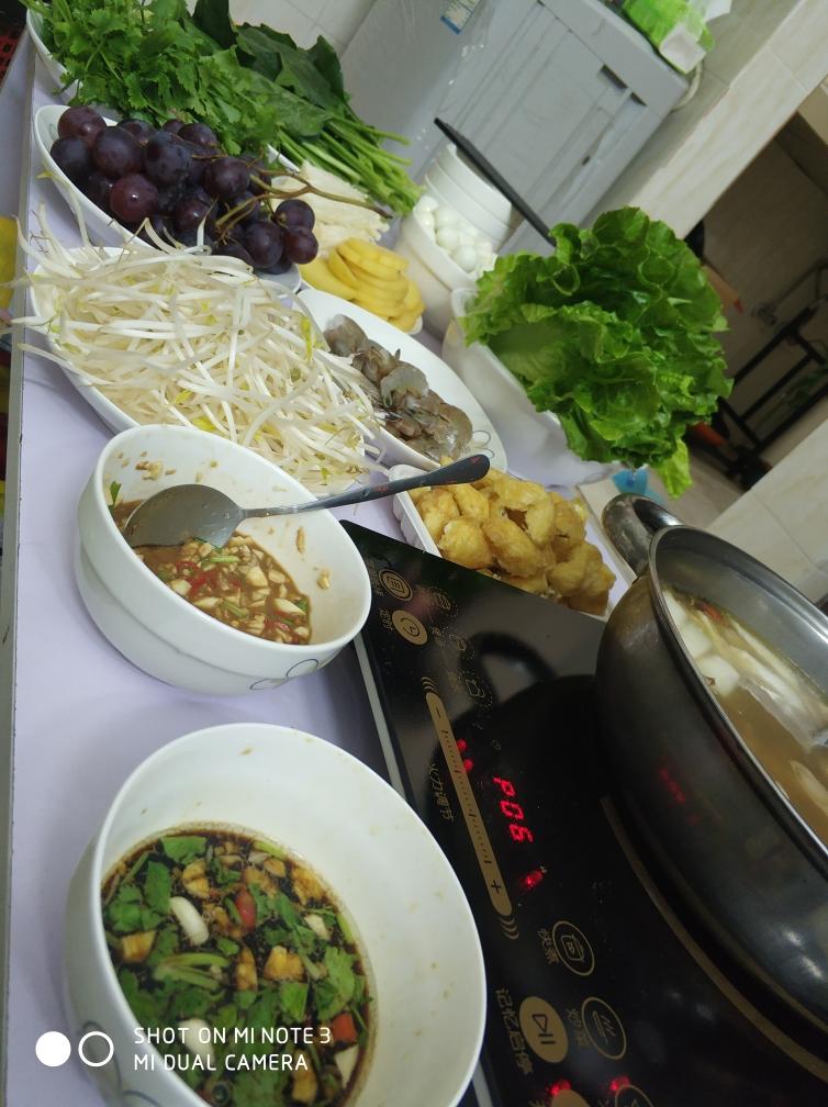 火锅蘸料的做法