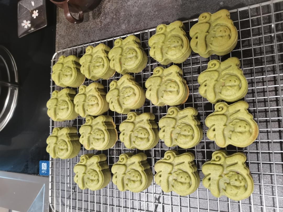 开心果霸霸