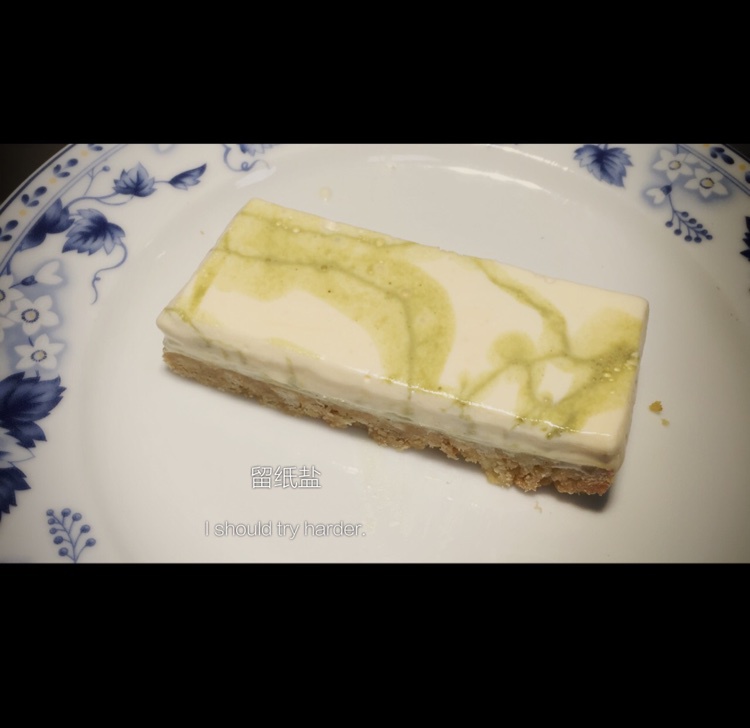 【福田淳子】冷藏式抹茶大理石乳酪蛋糕