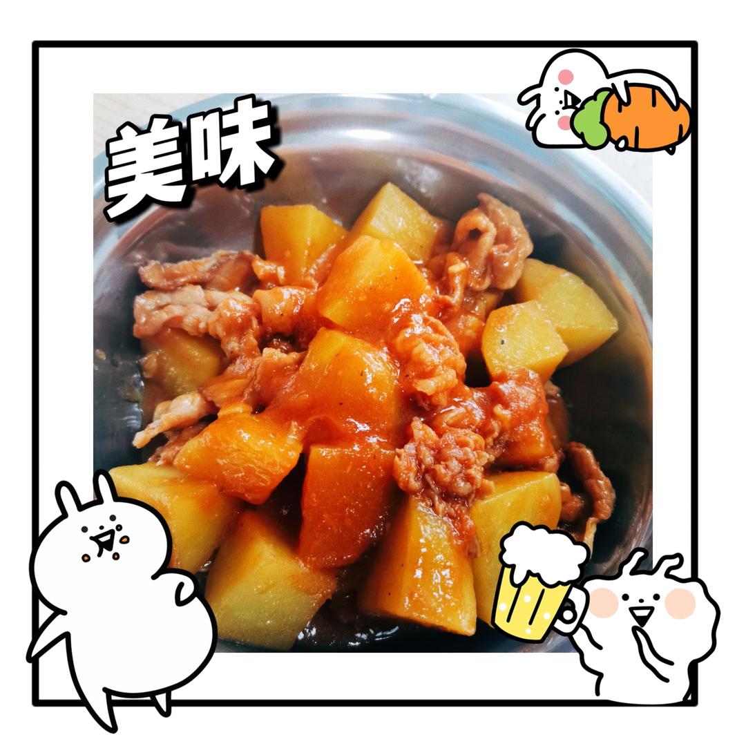 超开胃的番茄土豆肥牛汤‼️下米饭无敌了