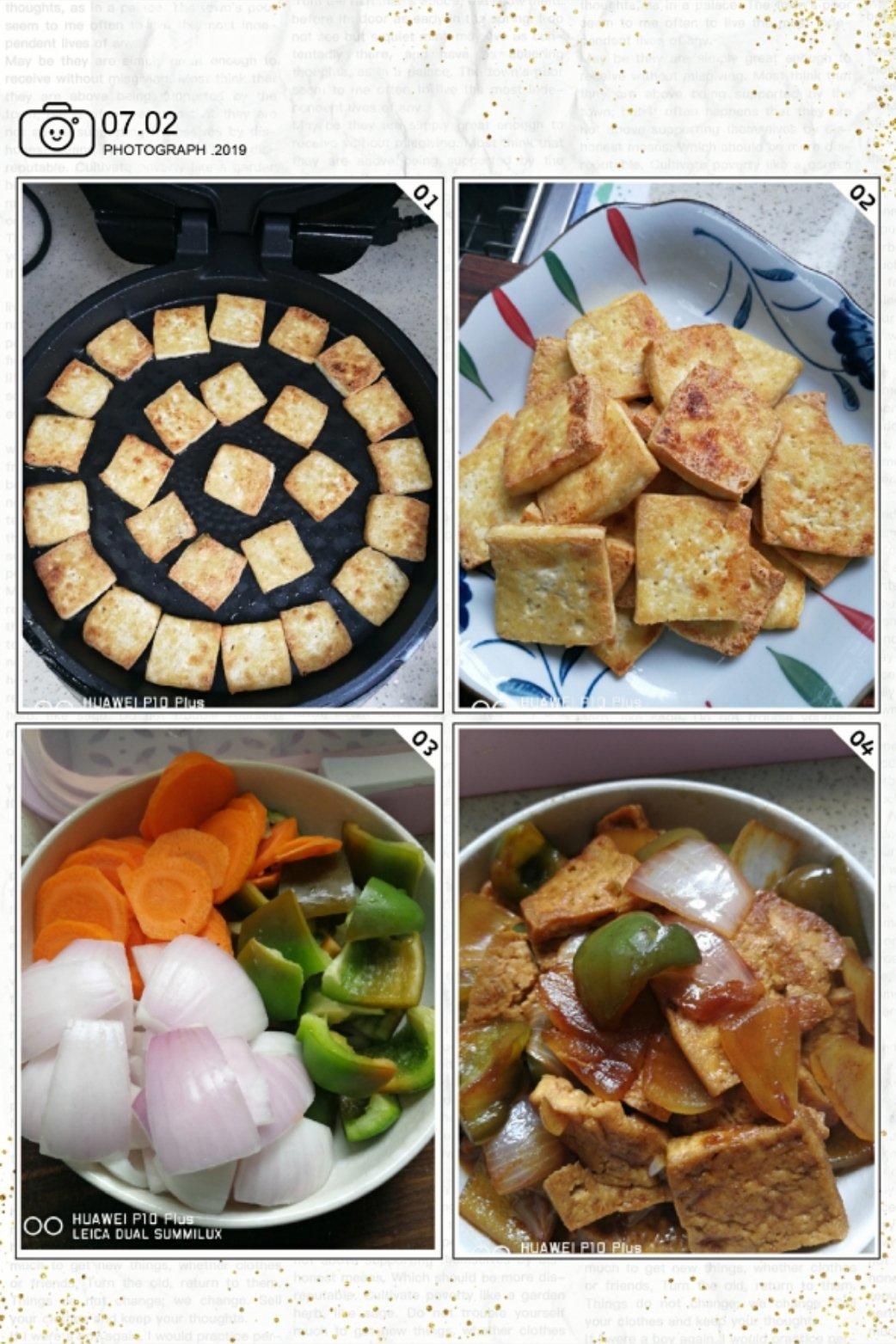 红烧老豆腐