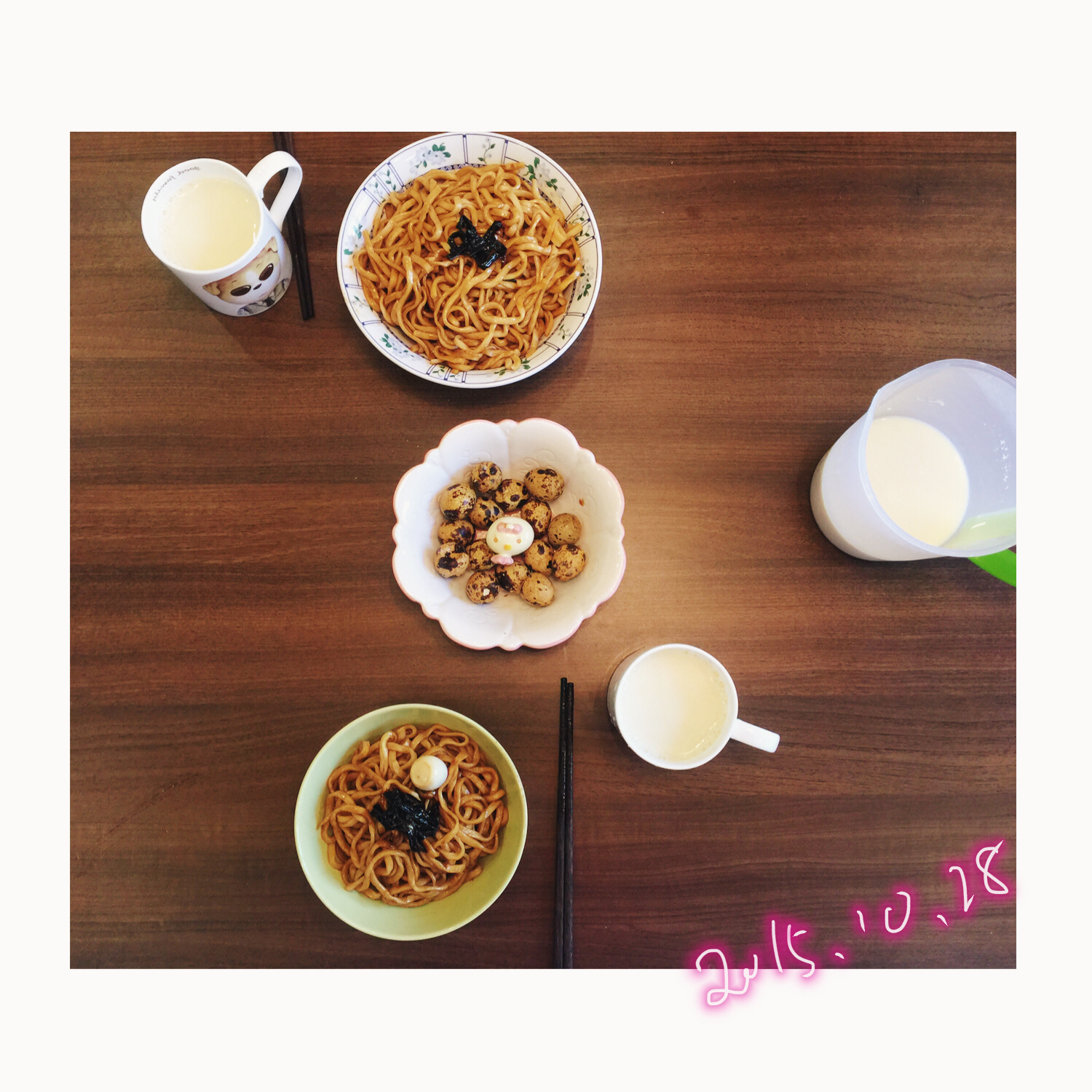 葱油面