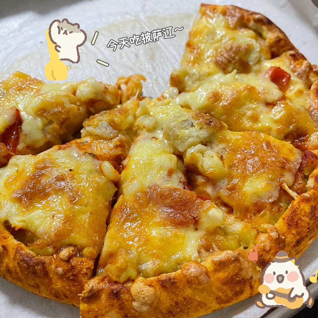 家庭版薄饼披萨🍕～简易快手～解馋必备