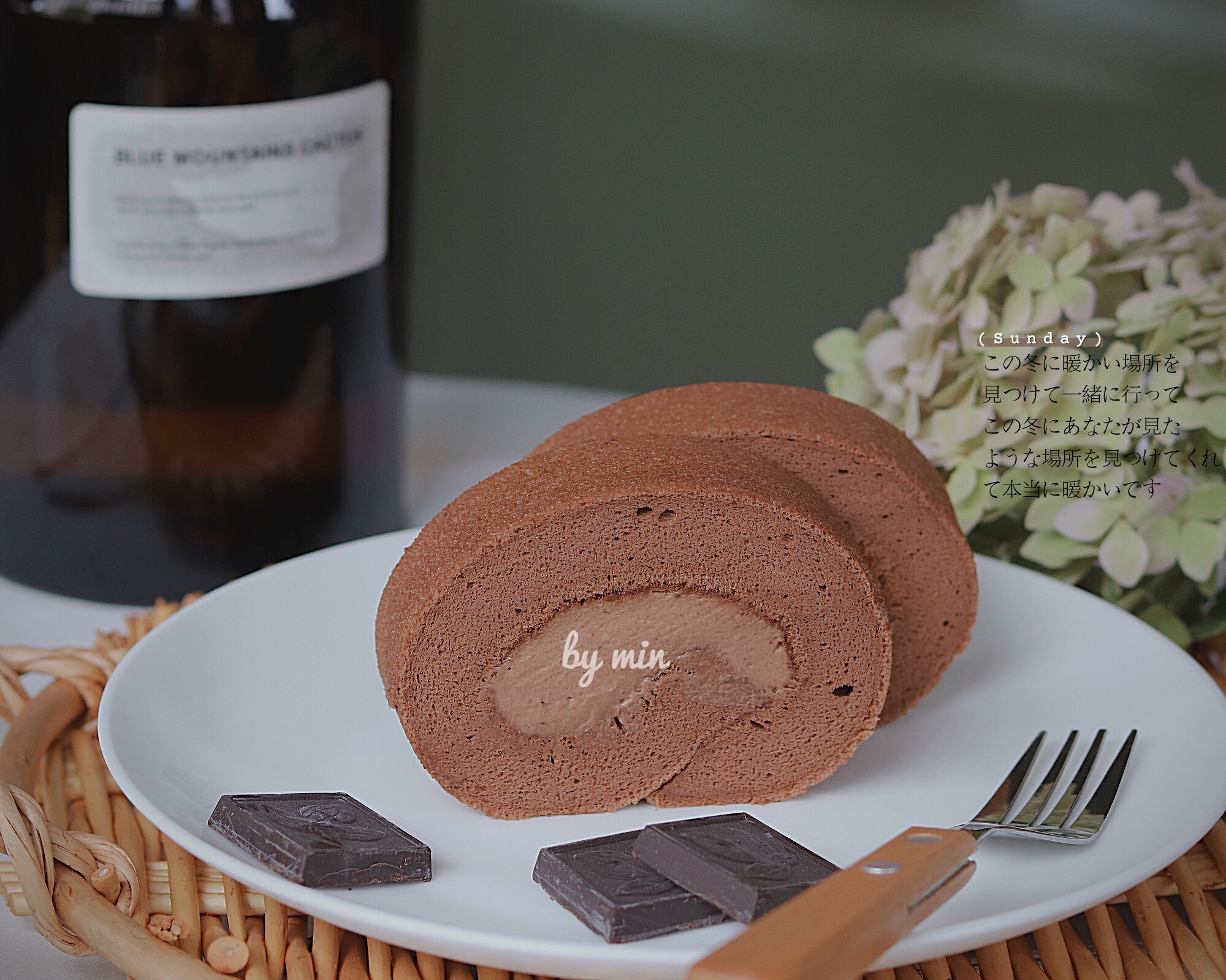 脆皮淋面の双重🍫巧克力奶油蛋糕卷的做法 步骤10