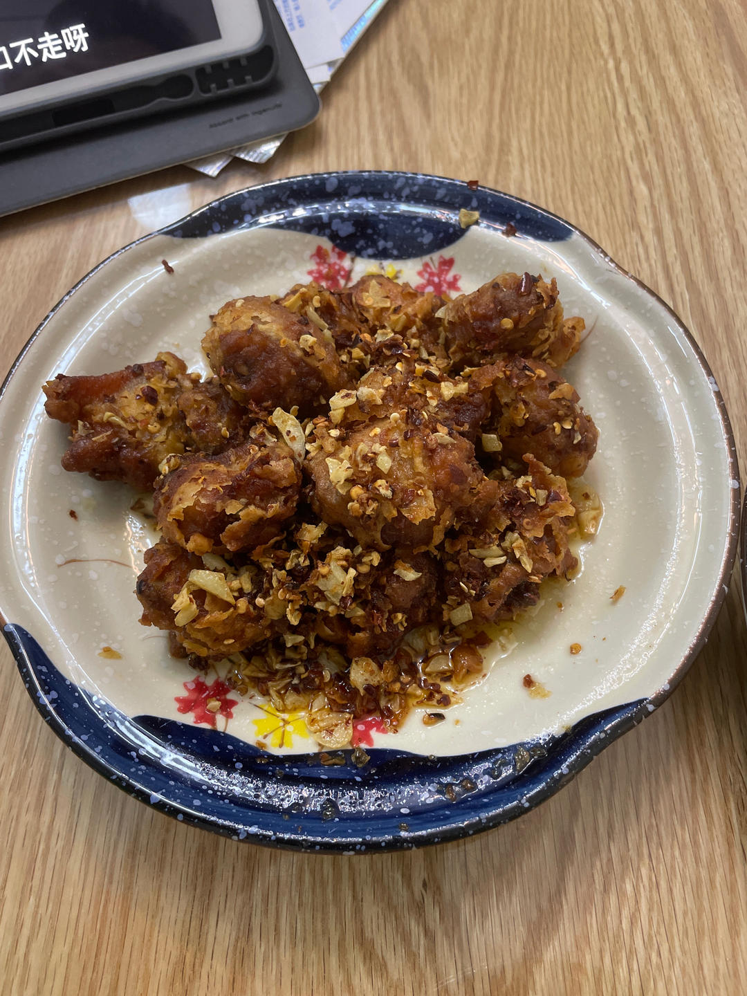 🧨年夜饭餐桌上光盘的香辣脆皮鸡翅，太香了