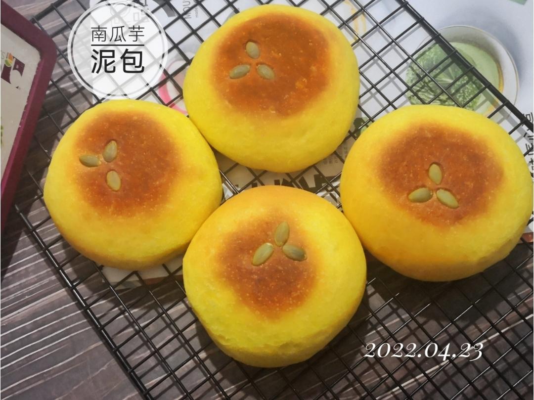 内馅满满的芋泥面包
