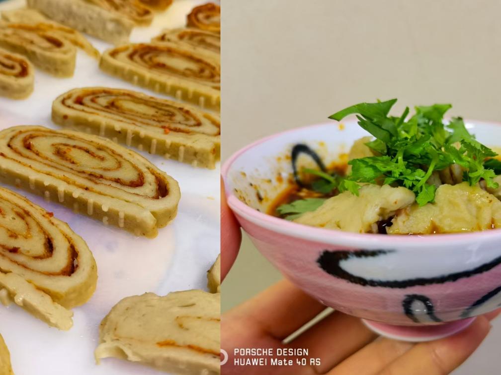 新疆面肺子面筋｜凉皮面筋｜烤面筋（秘制料汁）的做法