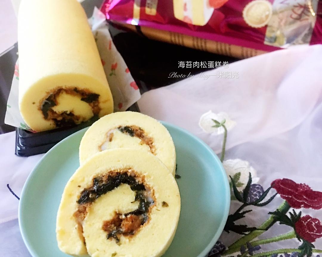 海苔肉松蛋糕卷的做法