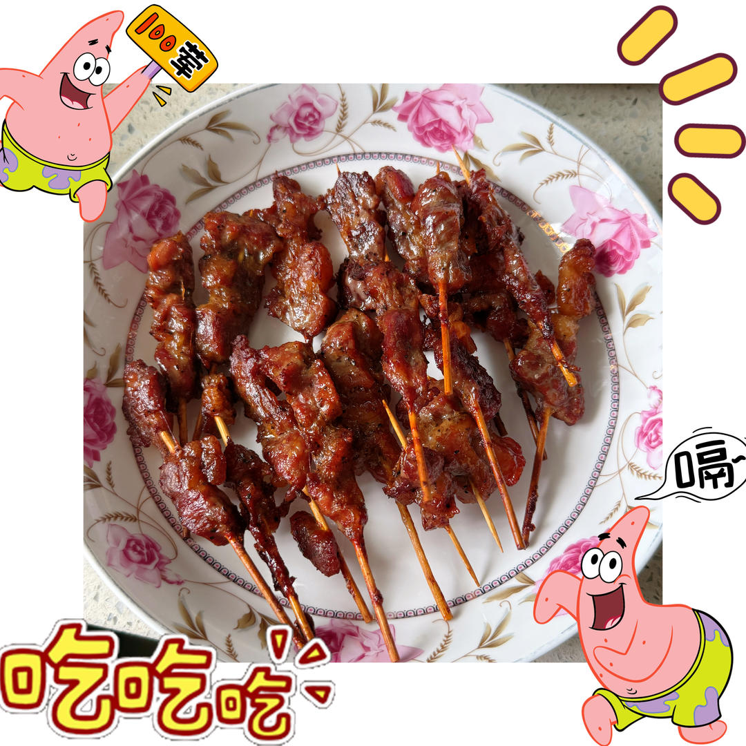 孜然牙签肉串，烧烤肉串一样的方法