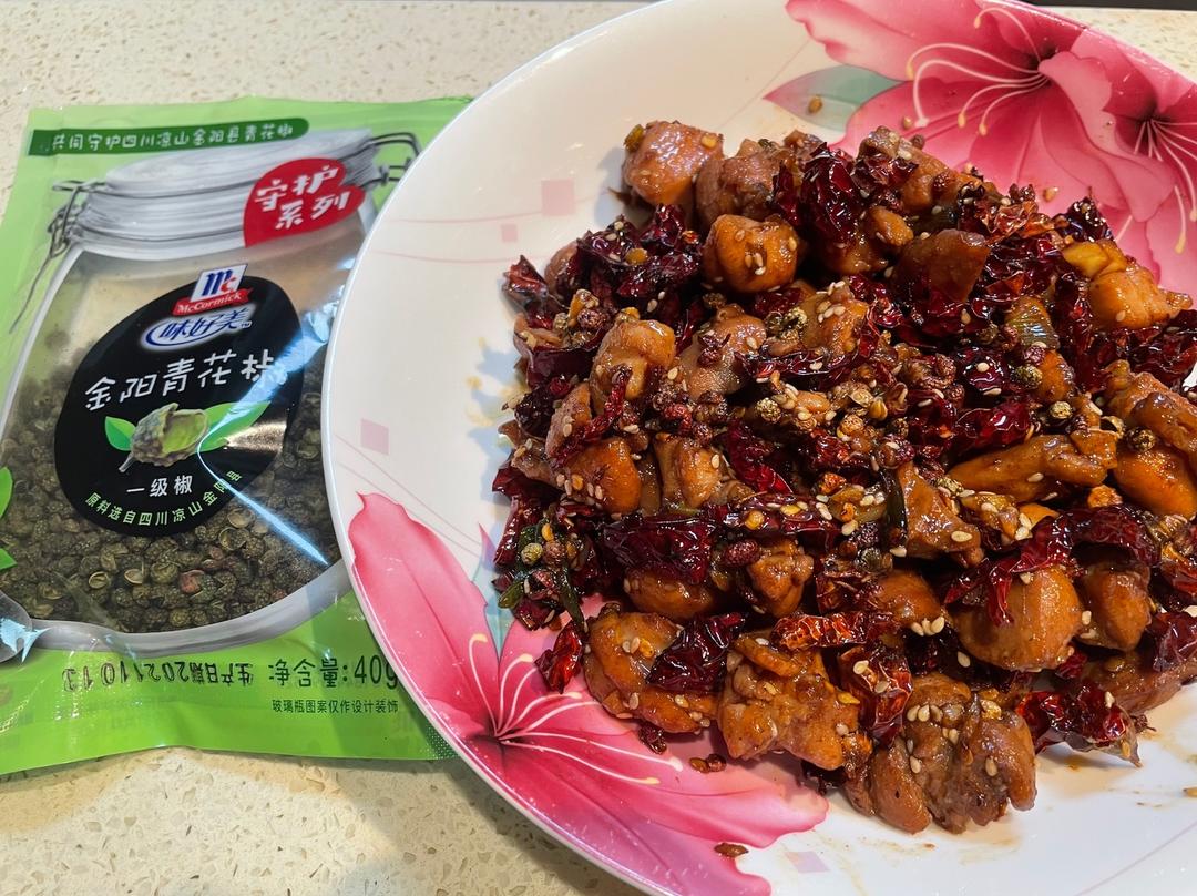 tiger妈咪家常菜之青花椒辣子鸡的做法