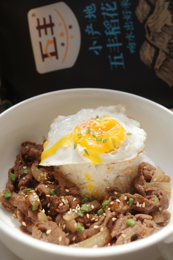 极简快手烤肉饭