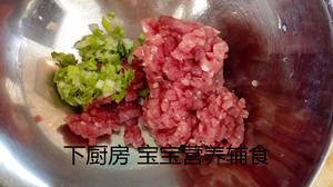 【鸡蛋肉卷】肉馅和鸡蛋饼的完美结合，保证宝宝吃了还想要的做法 步骤1