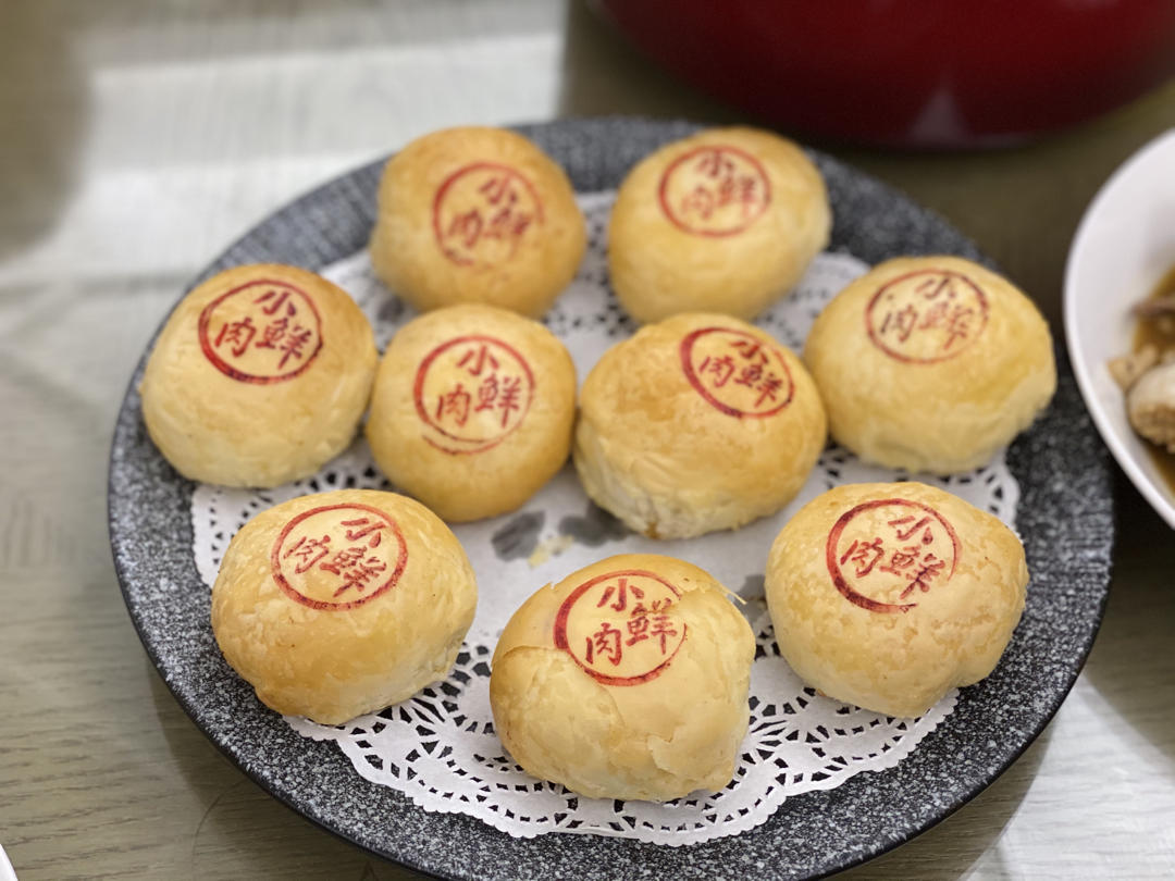 泳式鲜肉榨菜月饼