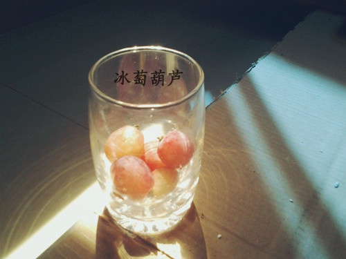 冰萄葫芦