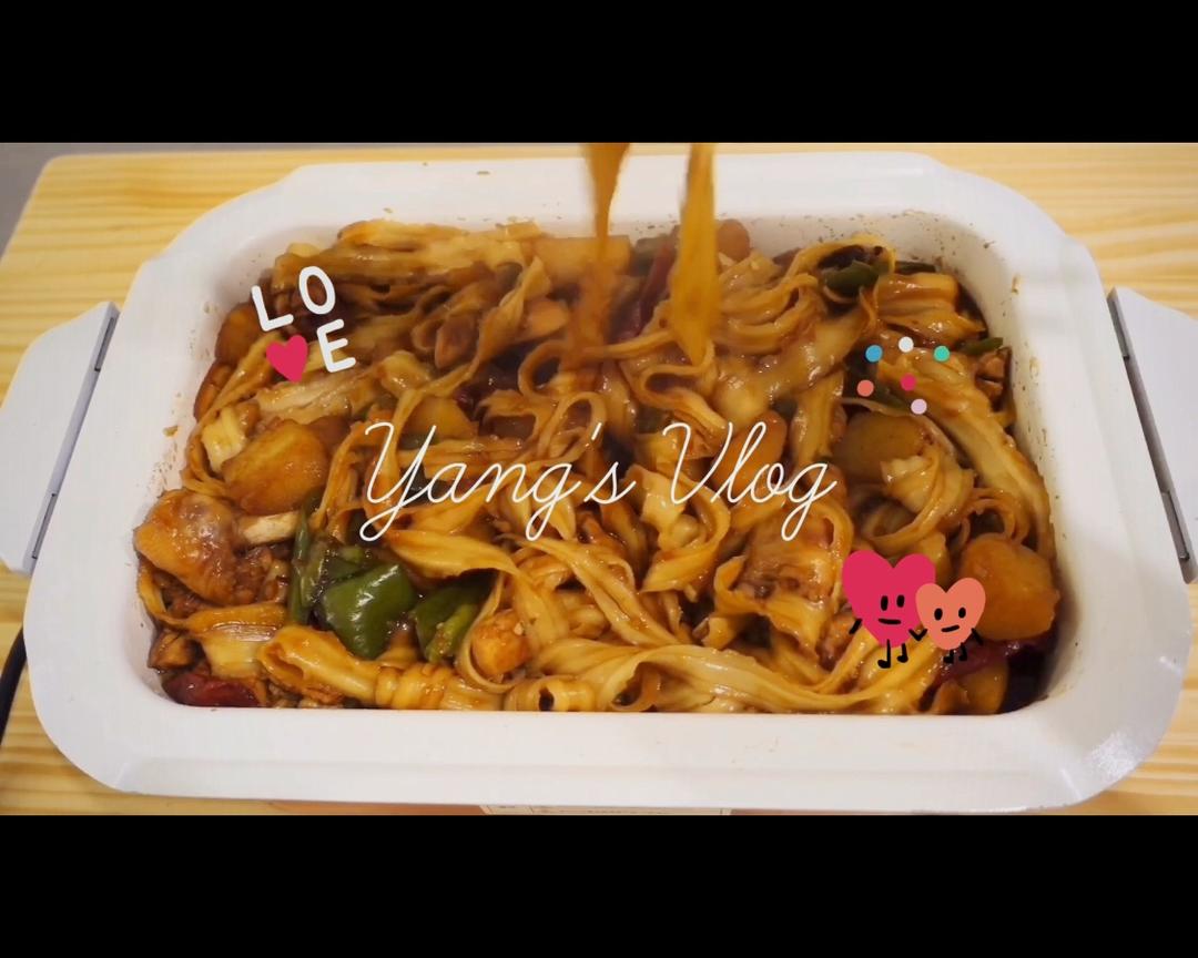 大盘鸡（拌面）版