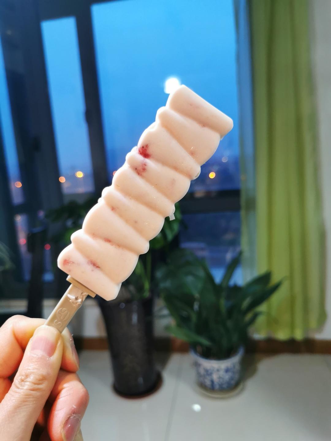 酸奶奶油冰淇淋