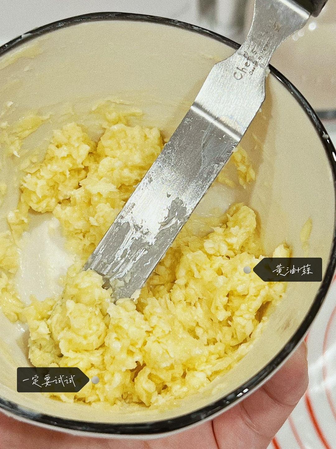 一次发酵，满屋飘香巨好吃的蒜香面包