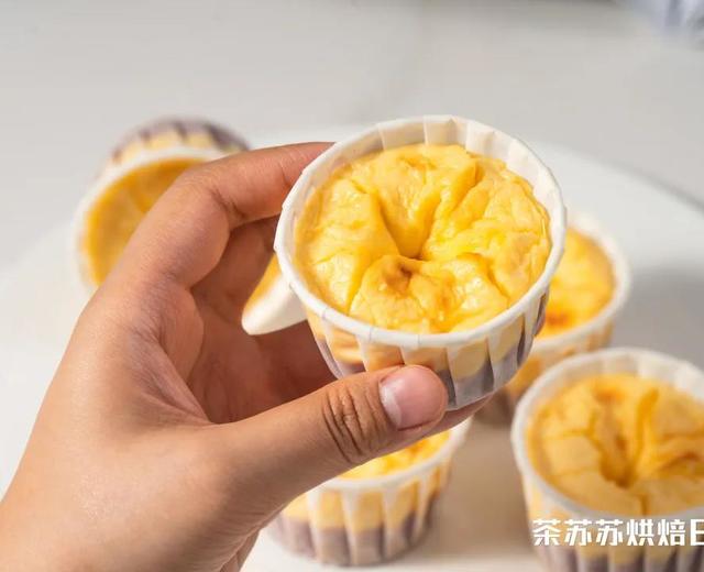 【芋泥巴斯克】梦幻联动!口感堪比冰淇淋的做法