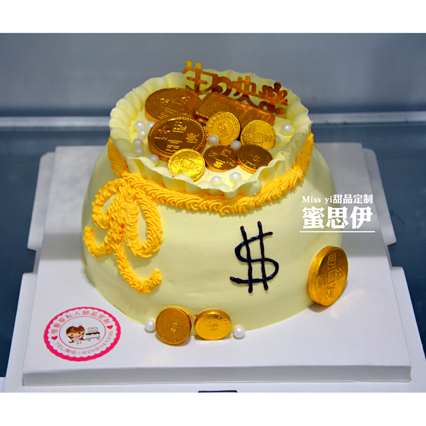 怪兽的漫漫自学路