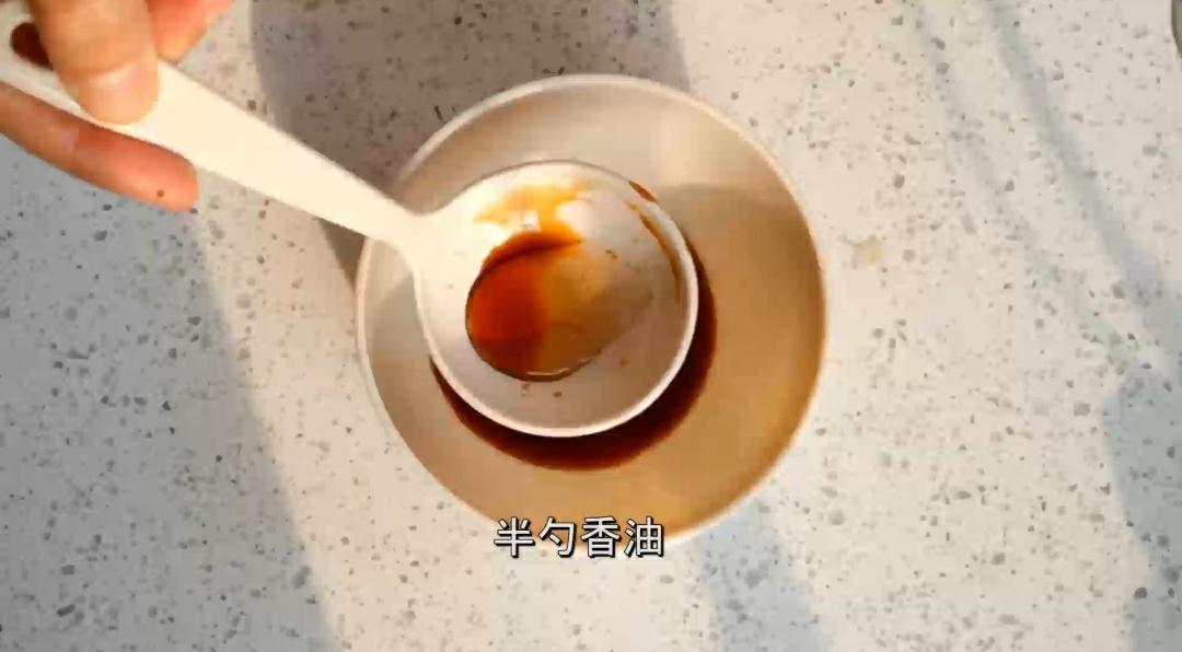 麻辣烫里加牛奶？！好吃到一口气吃完的做法 步骤3