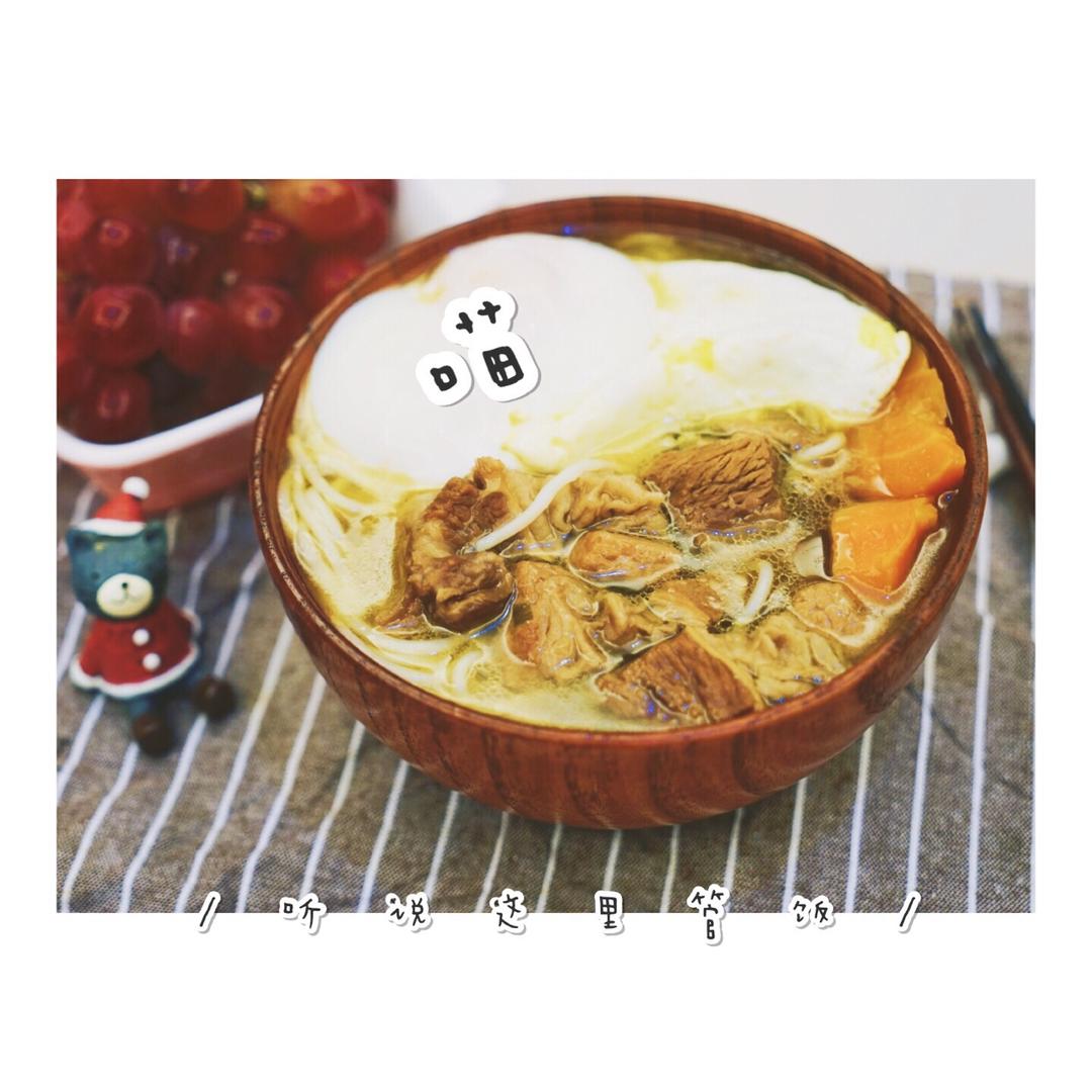 快手番茄牛肉米粉