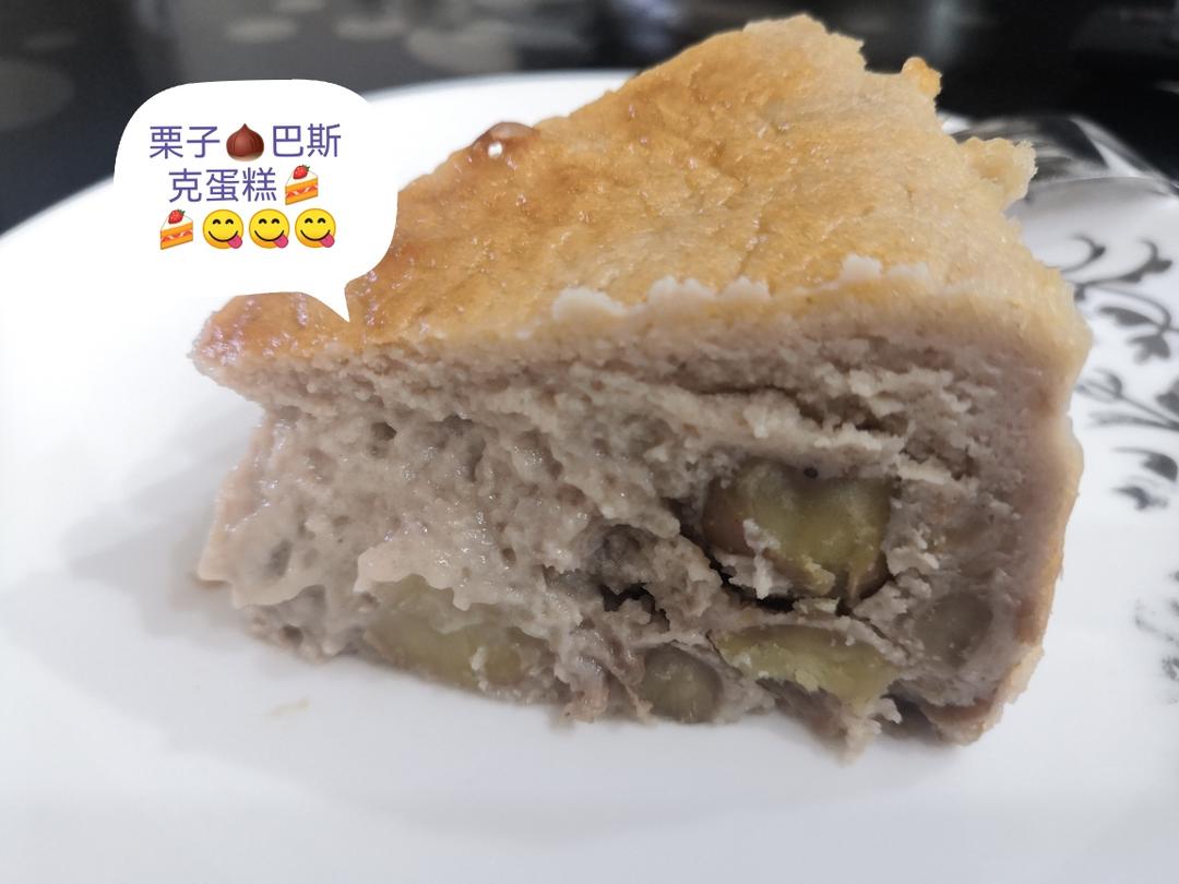 巨好吃的爆浆软心板栗巴斯克蛋糕！