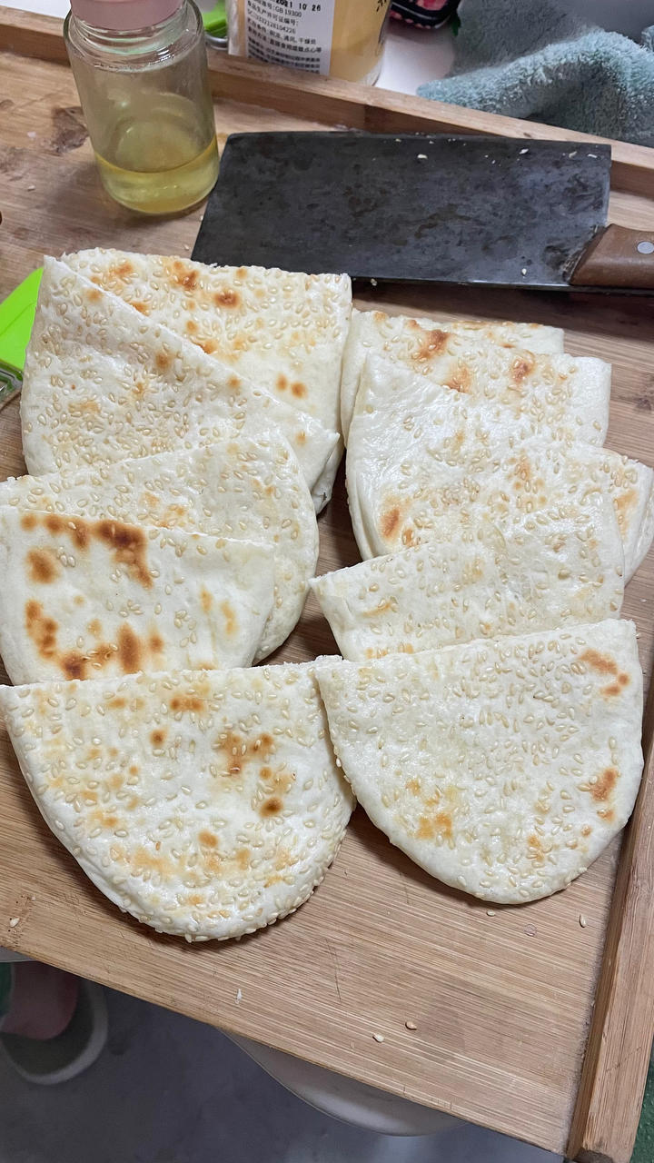 口袋饼