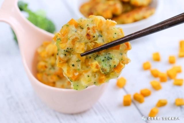 南瓜红薯烙的做法