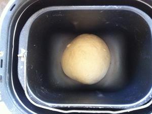 肉松小面包（无油）的做法 步骤1