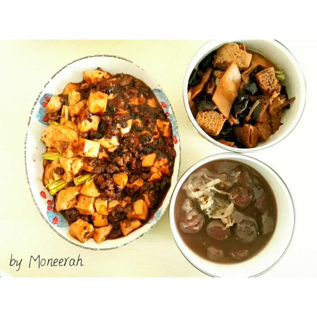 午安，你是我工作时的念想