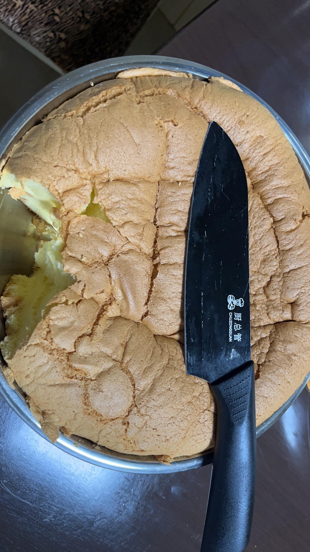 戚风蛋糕（8寸）