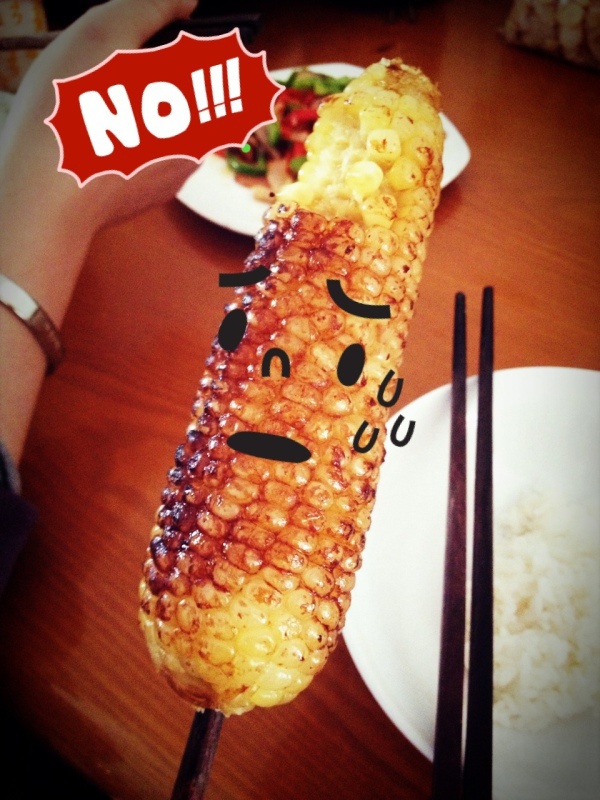 私房烤玉米