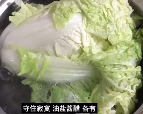 白菜酿肉