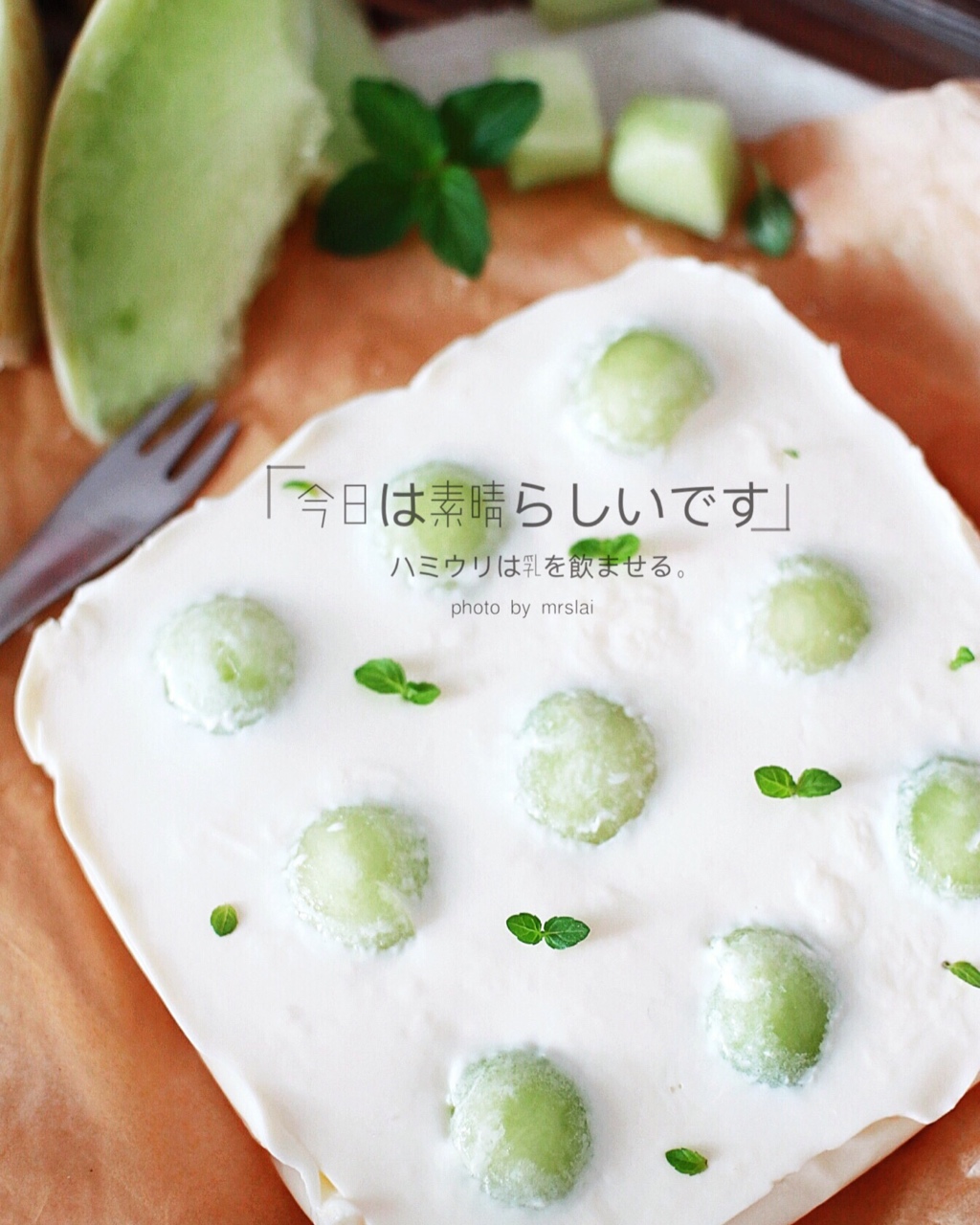 草莓奶冻——日本超人气小食（不用琼脂版本）【健康小食】