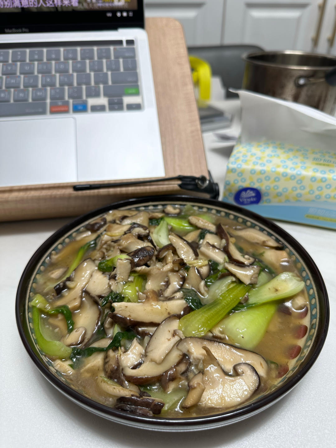 香菇油菜（简单快手）