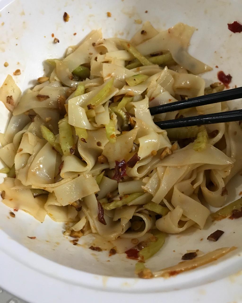拌凉皮