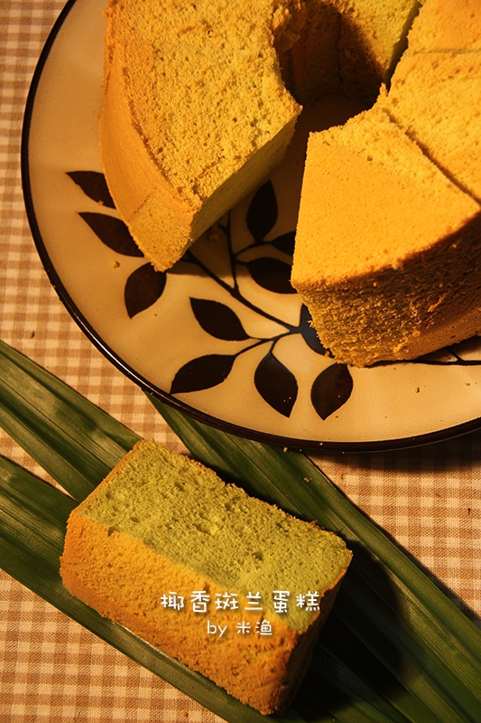 新加坡绿蛋糕 Pandan Cake