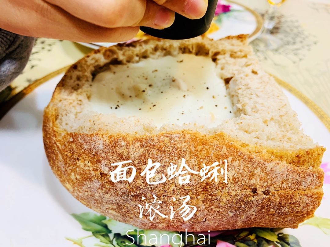 减脂版蛤蜊浓汤(clam chowder)